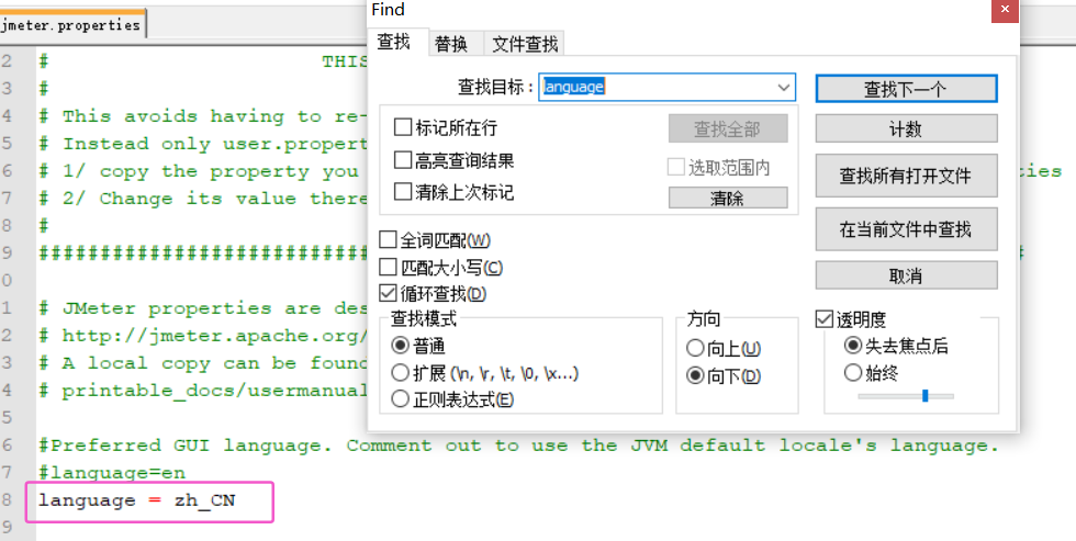 Jmeter 的常用基础配置，看这一篇就够了 ~-CSDN博客