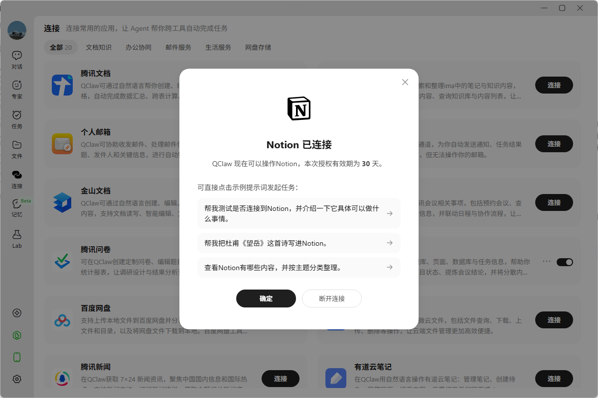 be9588ba50e34591e7441b2b519dd989.png