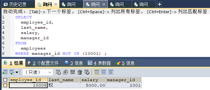 image-20241129163715587