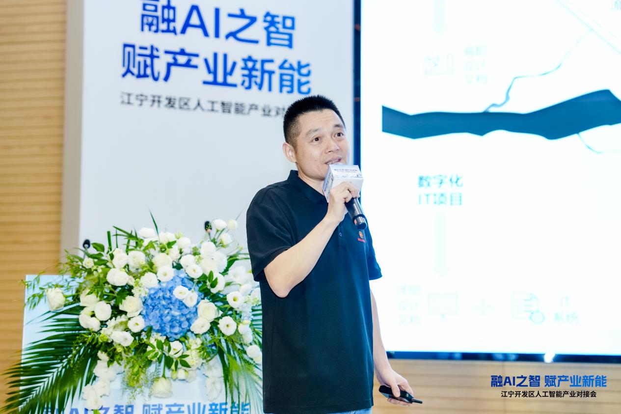 高中军