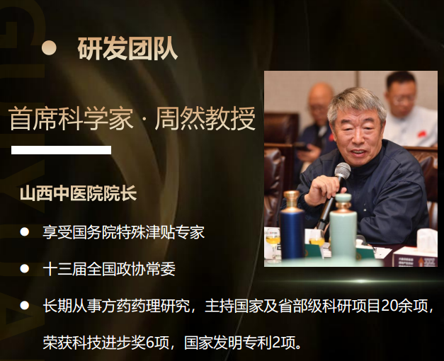 图形用户界面, 网站
AI 生成的内容可能不正确。