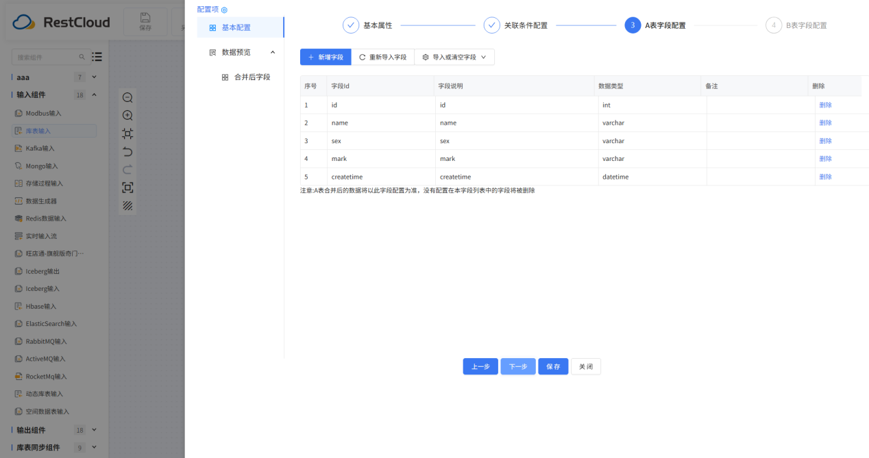 图片 24