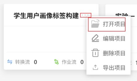 屏幕截图 2026-05-15 101330