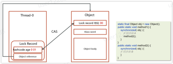 image-20251105153220609