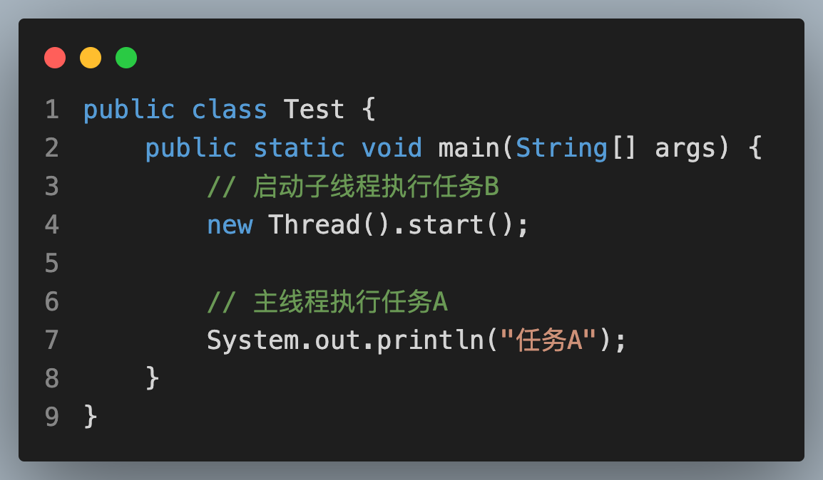 1-5 线程池：Thread+阻塞队列+循环-CSDN博客