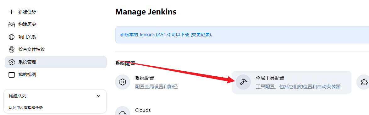 Snipaste_2025-06-10_15-13-08