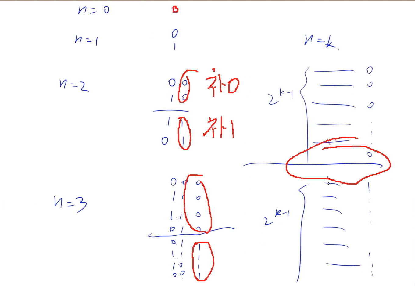 微信截图_20241126210848.png