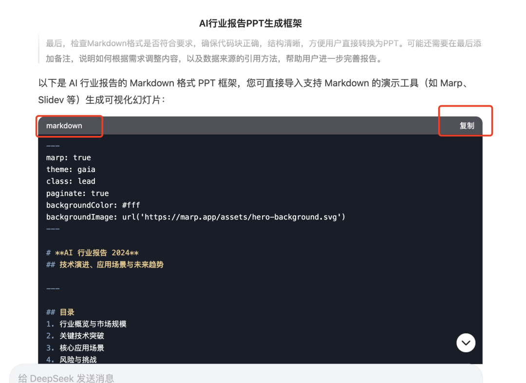 22884515ac7183db95681a5e1bbc3b63.png