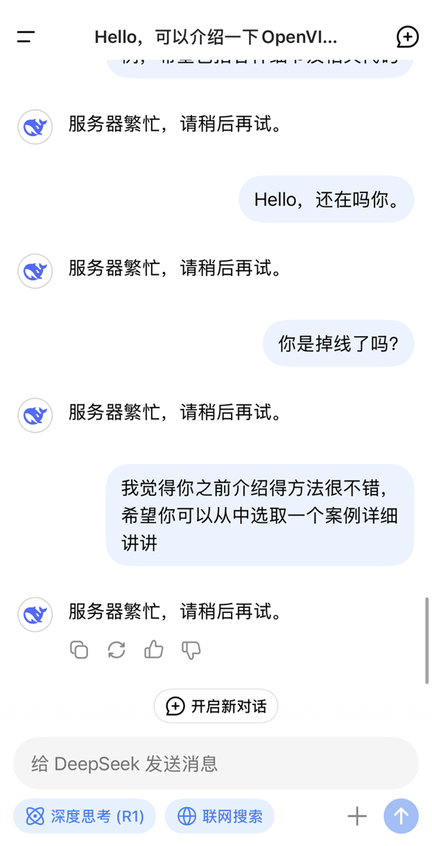 228d27bb384d834bfed095f497e0b43a.png