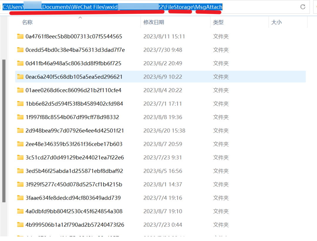 这个小软件，功能太牛批了_dat转jpg-CSDN博客