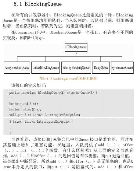就现在这行情,Java程序员还有必要深入学习源码吗?-CSDN博客