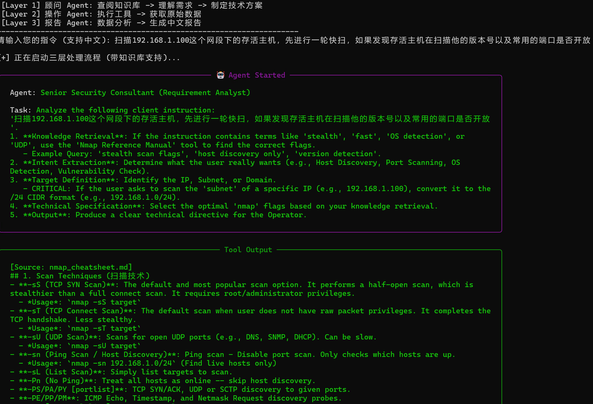 image-20260130154809767