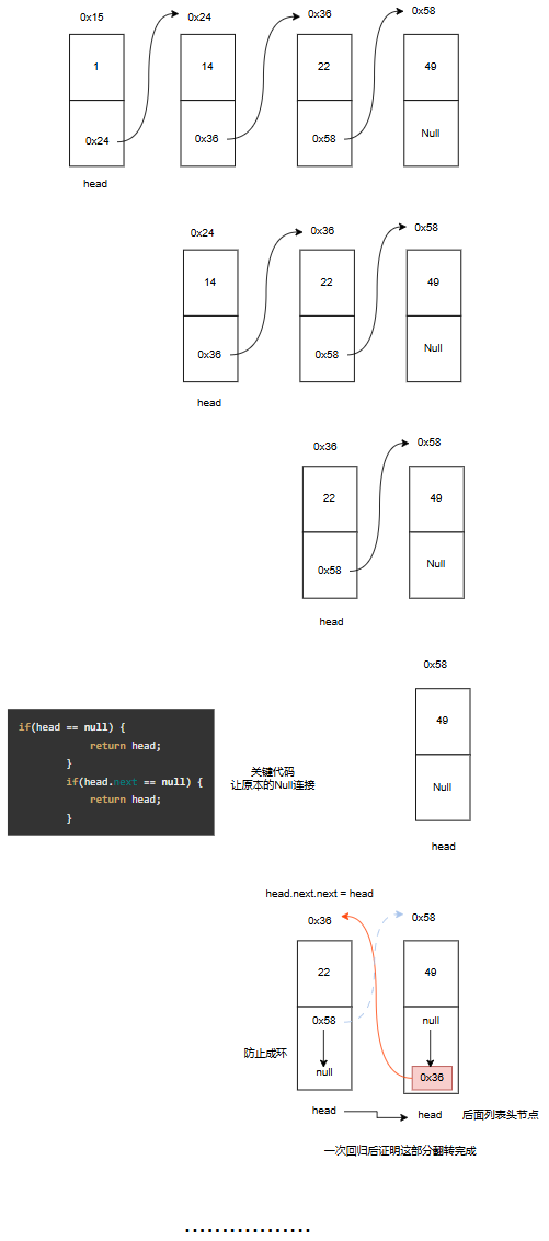 image-20250722183756330