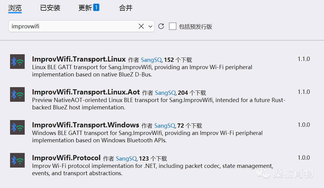 用 .NET 做一个跨平台的 Improv Wi-Fi 蓝牙配网项目