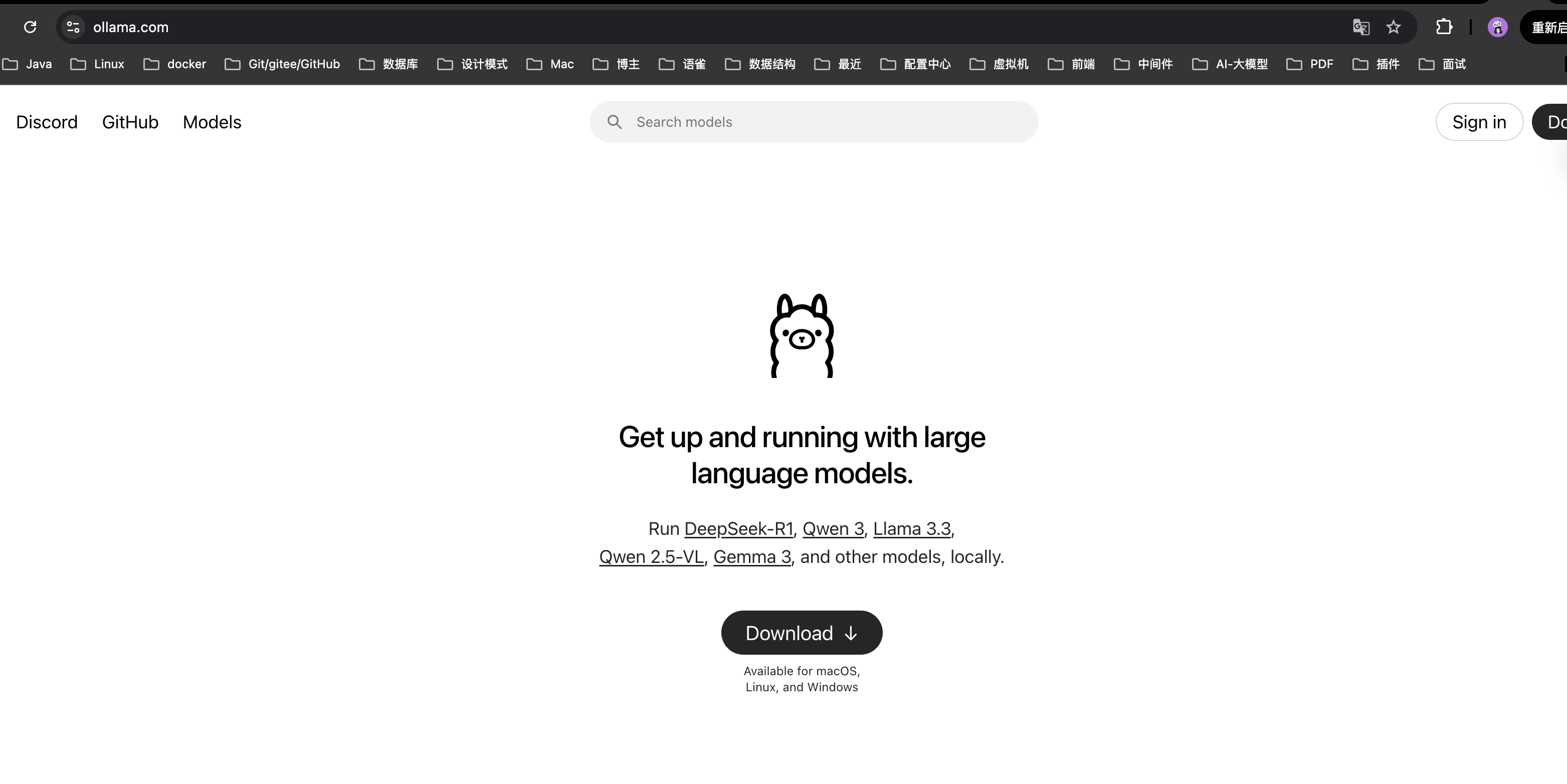 https://images.cnblogs.com/cnblogs_com/duanxiaobiao/2460494/o_250607153652_springboot3-ollama.png
