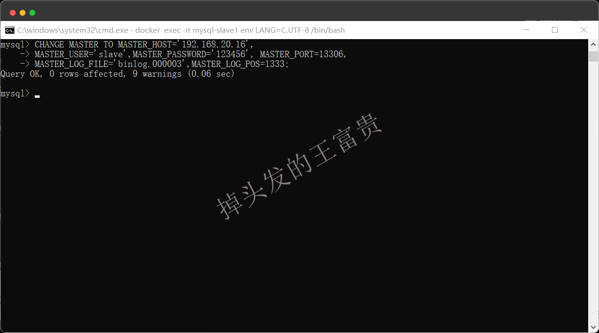 image-20250708195506318