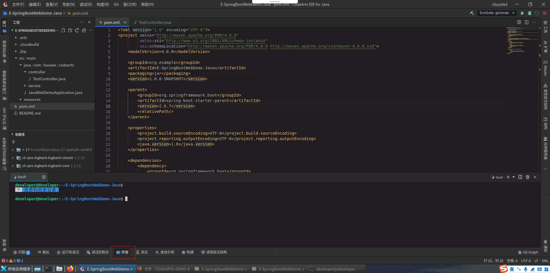 f1ba995532fe6c2e68a9db35207bb531.png