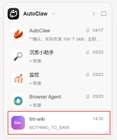 638afa8d-85cc-485e-8d3a-7495809991ec.png