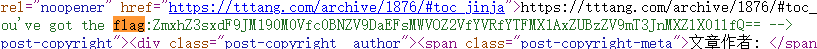 image-20250405191834120