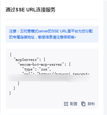 請在此添加圖片描述