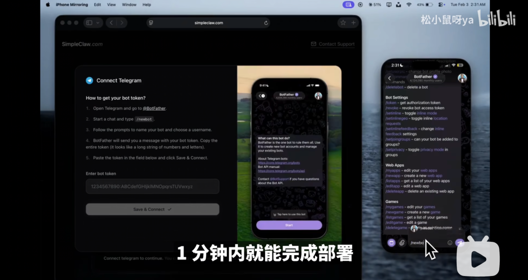 飞书文档 - 图片