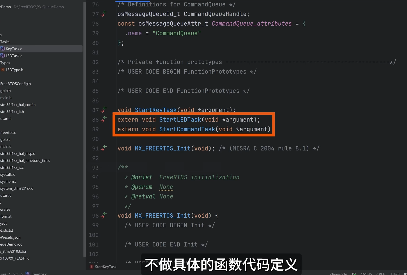 image-20260104213536697