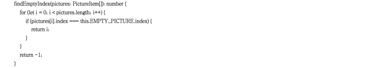 图片 5.png
