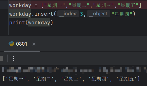 Python列表的内置方法_列表_02