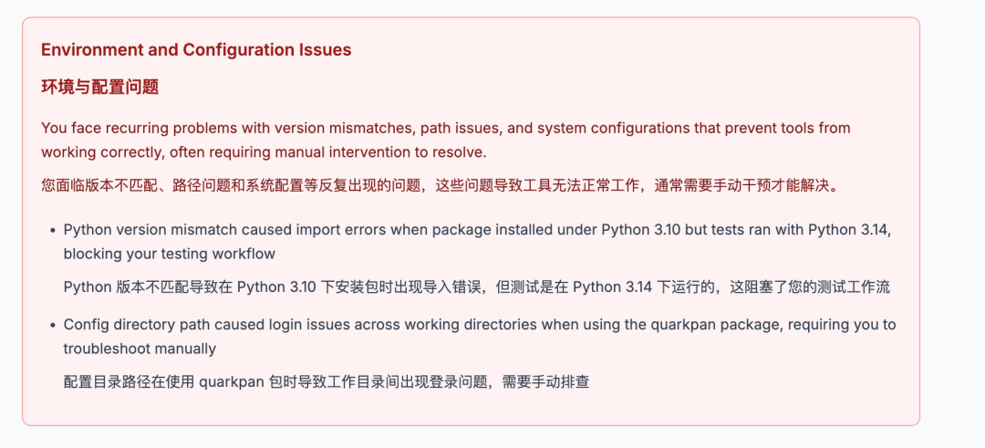 9cbcd58f-0d70-4ca9-b82e-97f90a322212.png