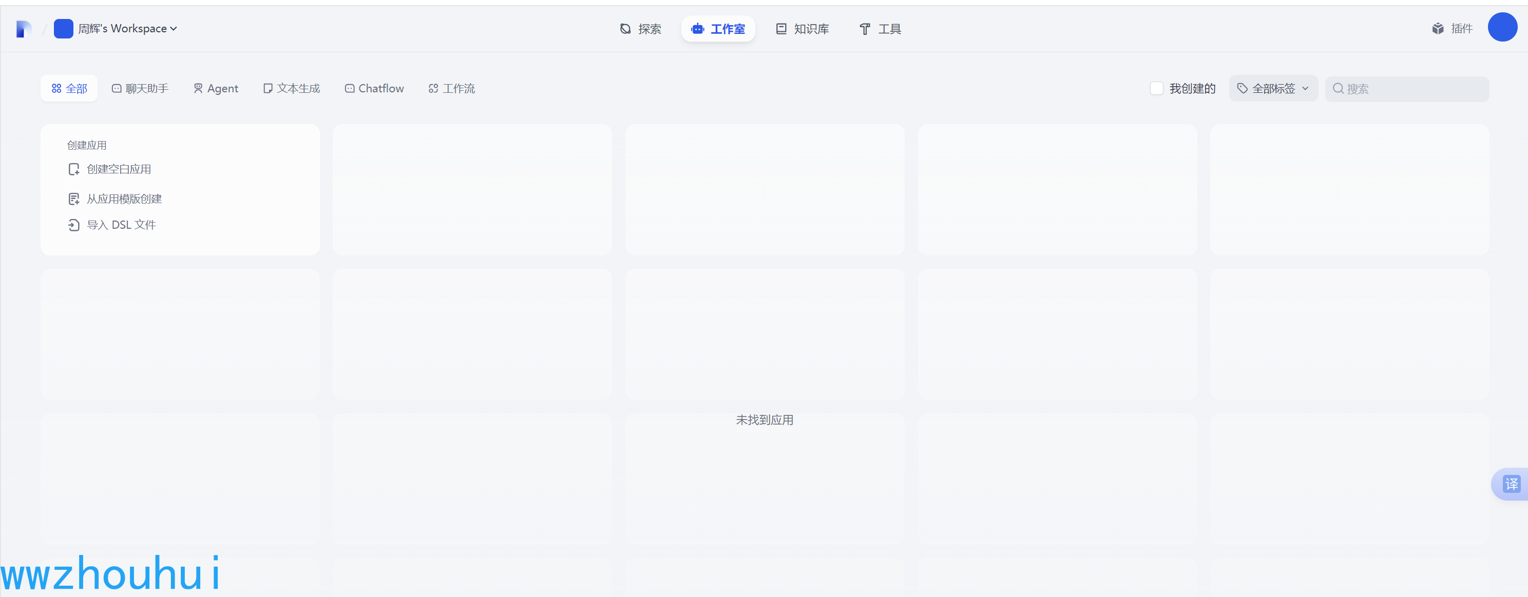 image-20250429131839346