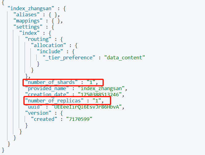 ElasticSearch核心技术(索引管理)_硬链接