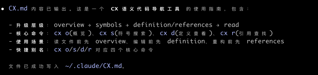 fdcae070-aa88-4662-a80d-0c00127c1d87.png