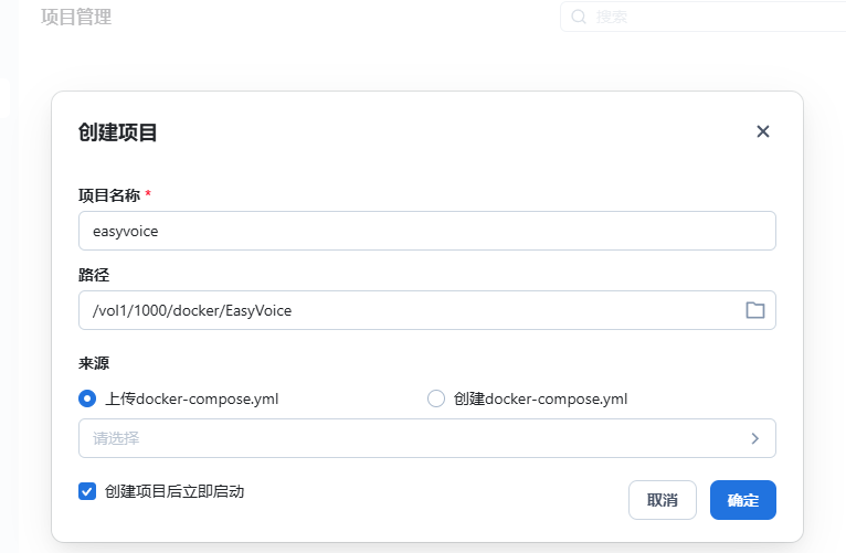 image-20250513104035416