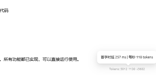 亲测！Qwen3-Coder就是最强开源编程王