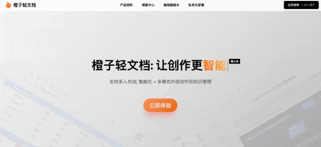23407781cb3f2ad1d84a2f1b56c0e5f4.gif