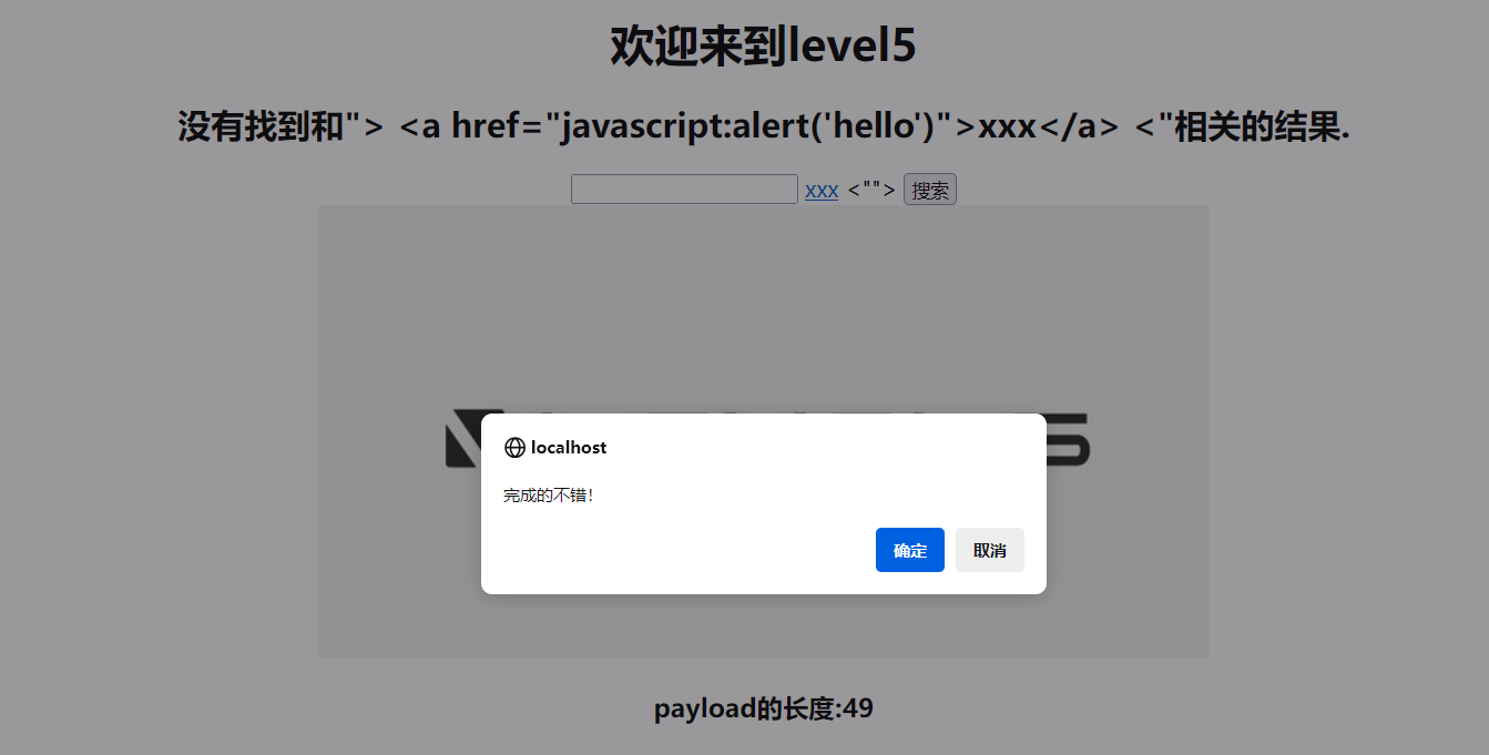 image-20250104205523651