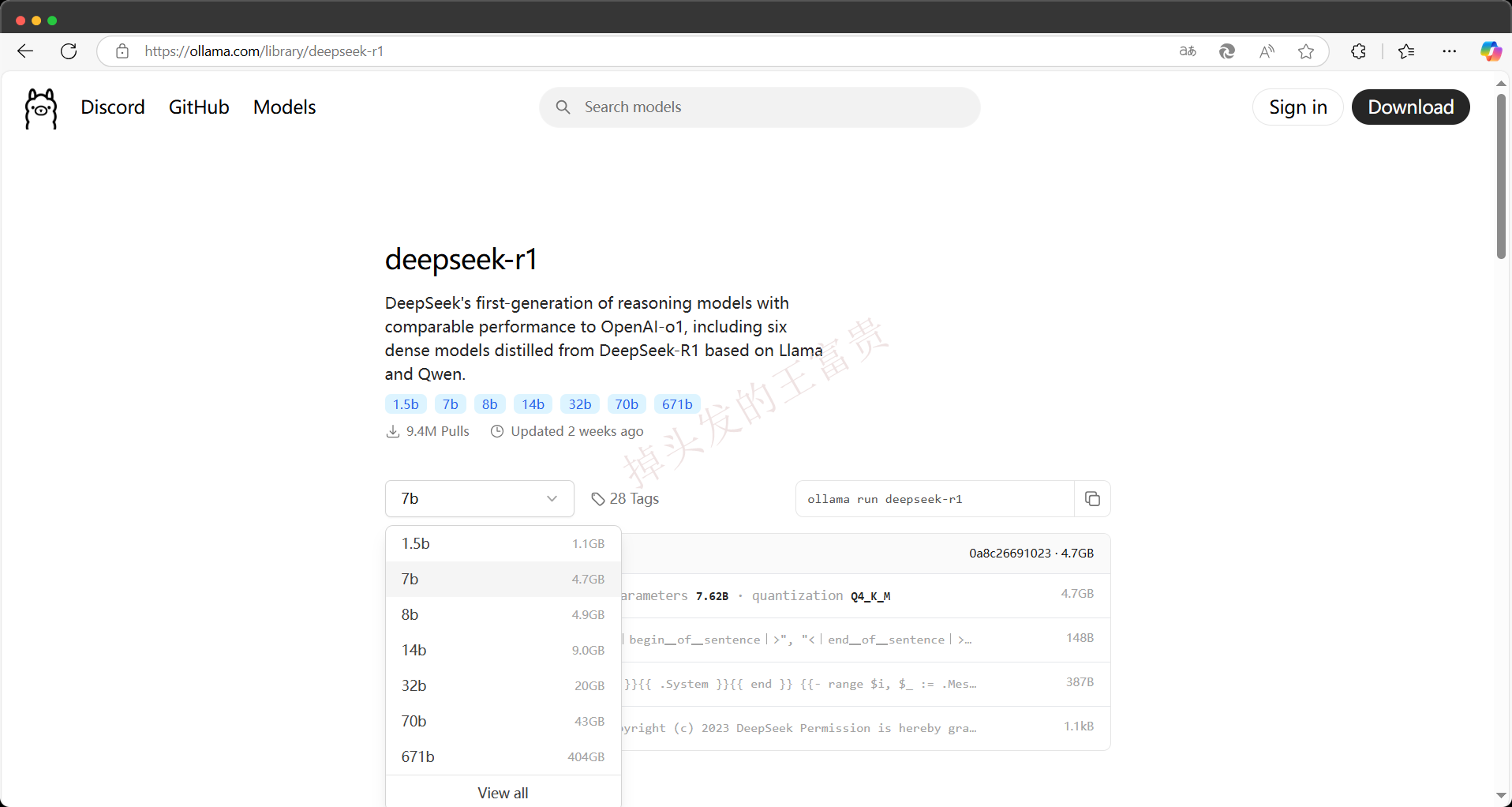 image-20250206192124776