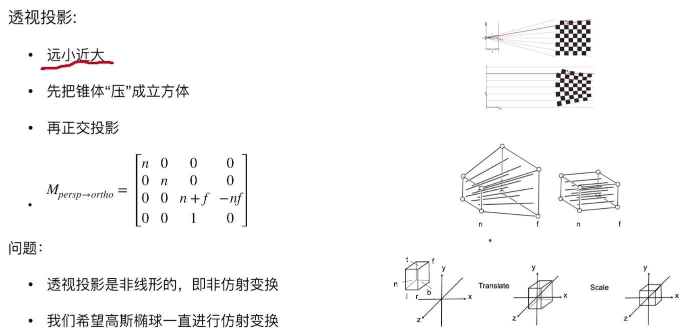image-20250207180120760