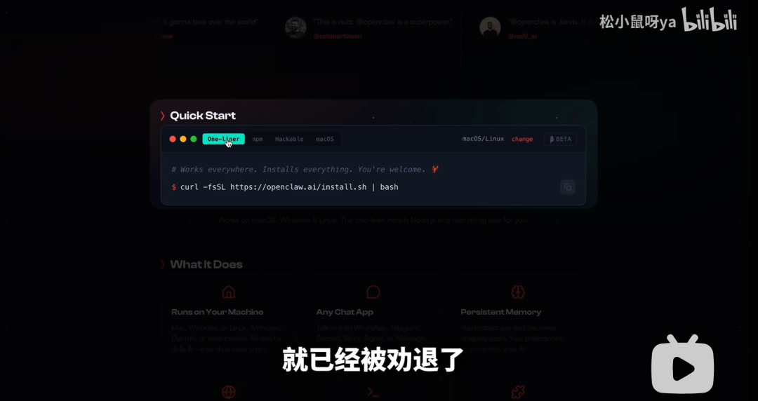 飞书文档 - 图片