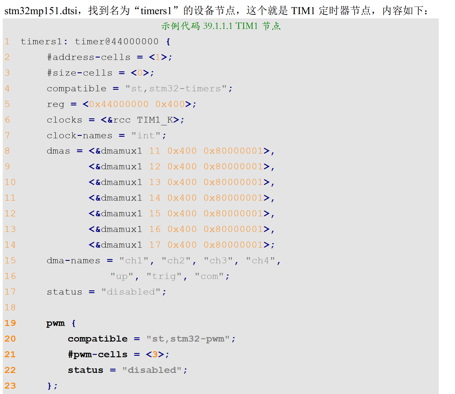 Pasted image 20250418161643.png