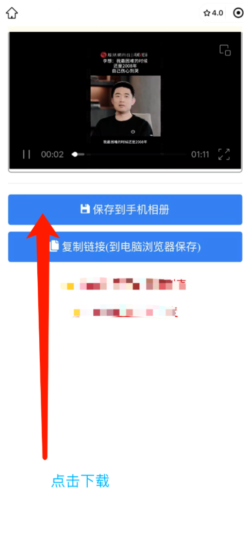 235f32d893bfb33cb5595bf5ce0eaf83.png