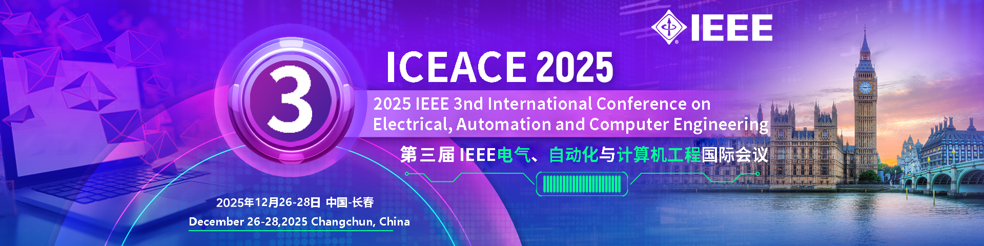 改IEEE-（ICEACE 2025）.png