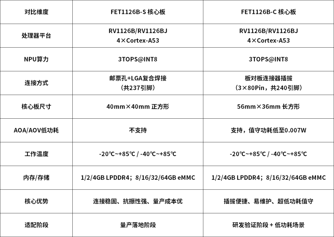 Image_20260906151045.png