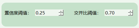 基于YOLOv8深度学习的学生课堂状态(学习、睡觉和玩手机)行为检测与语音提示系统_课堂行为检测