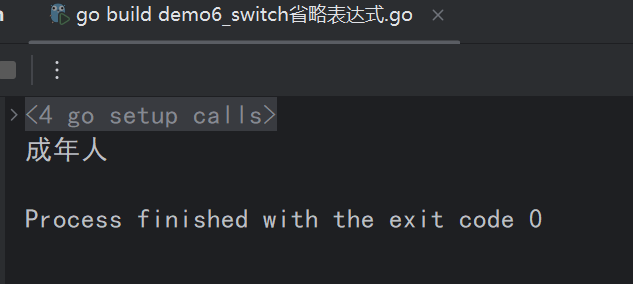 image-20250721233846885