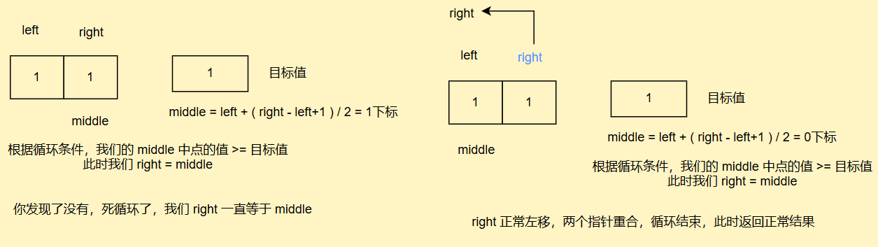 image-20250818111138670