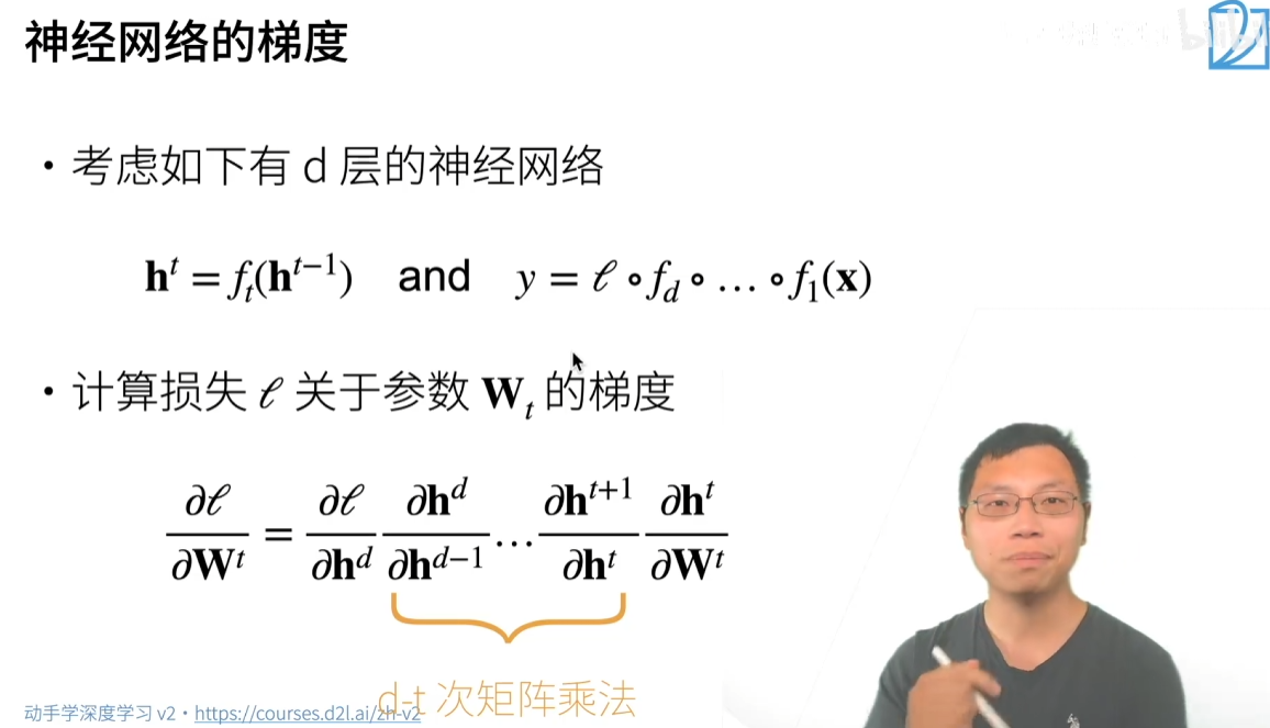 image-20250716031051039