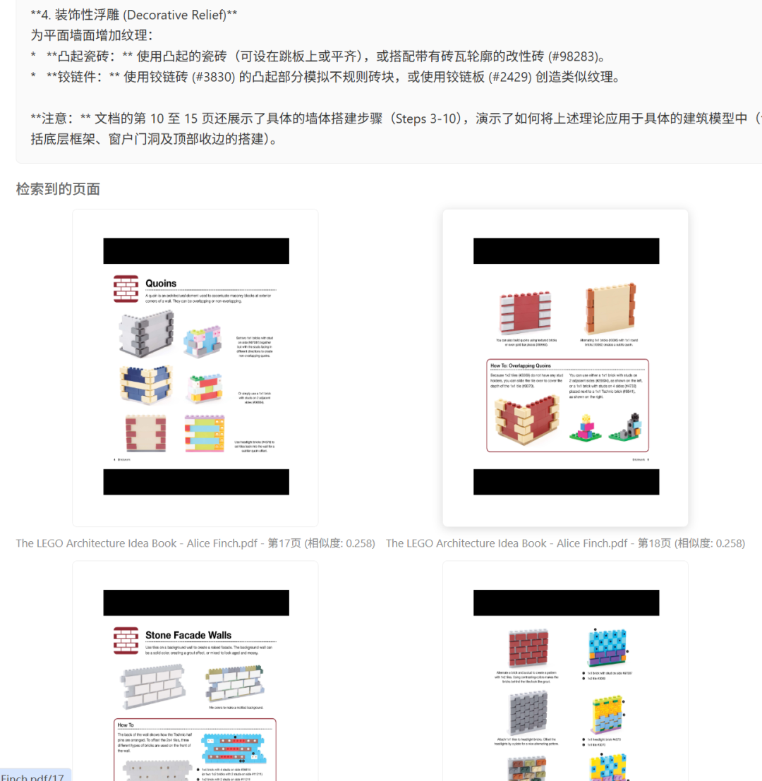 pic_30b3f78d.png