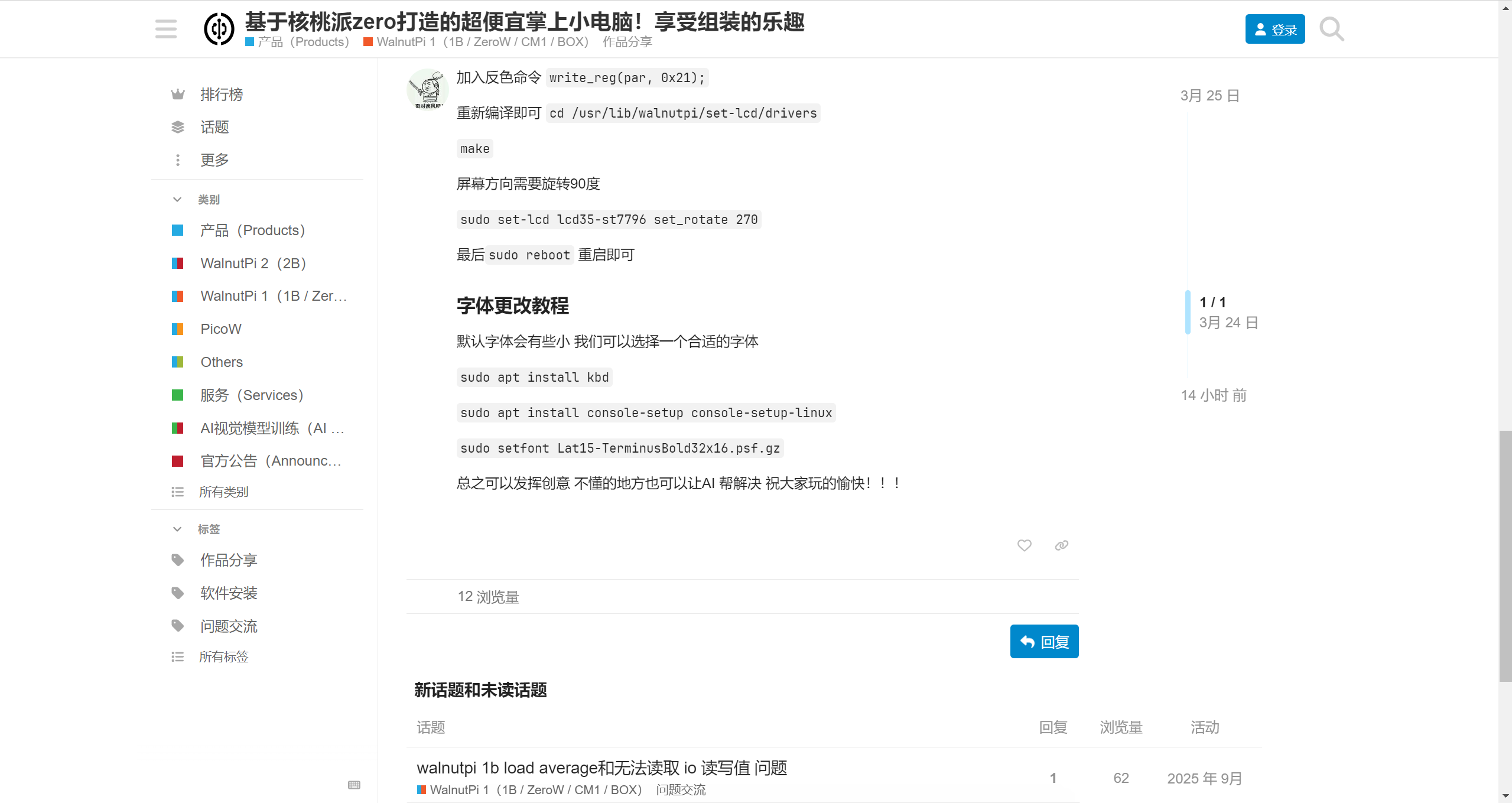 675ea1367d6cfb8e6baa37b95b9ec1f7.png