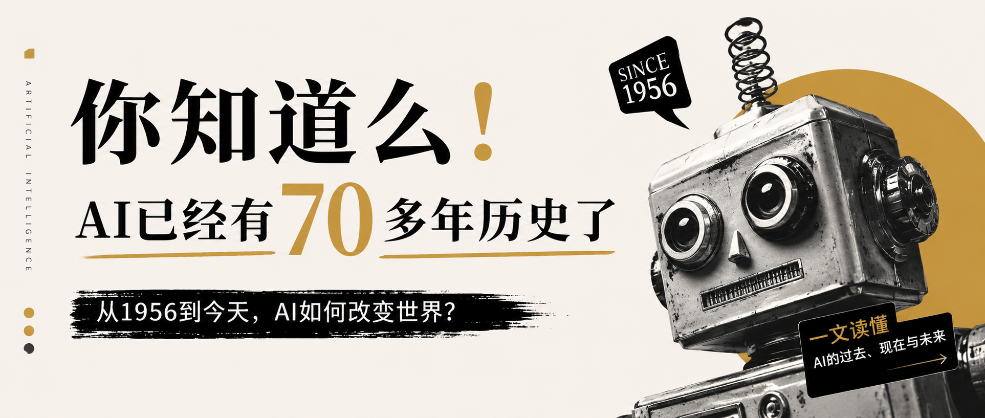 ChatGPT Image 2026年6月24日 16_10_35.png